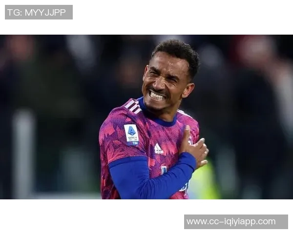 34岁达尼洛坦言或将在尤文结束职业生涯明年将是最后一年