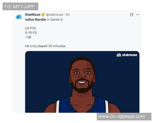 兰德尔谈麦丹与里德的侵略性表现对自己和华子的积极影响